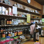 宮原酒店 - 店内