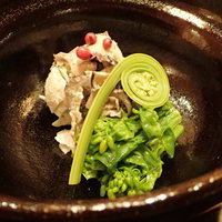 是しん - 