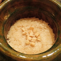 是しん - 