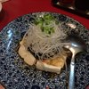 上海家庭料理 大吉