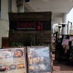 Babel bayside kitchen - 