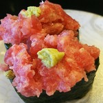 Isono Gatten Zushi - 