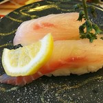 Isono Gatten Zushi - 