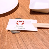焼肉Garden MISAWA - 
