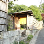 イチリン ハナレ - 外観