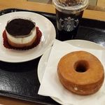 スターバックスコーヒー - 