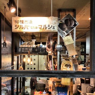 柳橋市場 シルバ the マルシェ_2