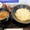 武蔵野うどん 肉そば ユーソウル