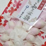 御菓子司　寳月堂 - 