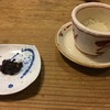 赤間茶屋 あ三五