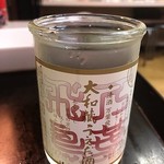 Meshi no kadoya - 冷酒