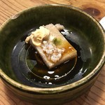 赤間茶屋 あ三五 - 