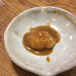 赤間茶屋 あ三五 - 