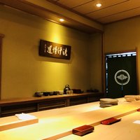 鮨 さかい - 
