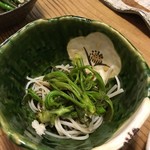 赤間茶屋 あ三五 - 