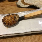 赤間茶屋 あ三五 - 