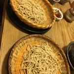 赤間茶屋 あ三五 - 