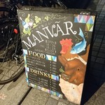 MANVAR - 看板