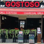 炭火シュラスコ GOSTOSO - 麻布十番駅7番出口より徒歩２分