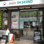 pizzeria DA SASINO - 