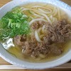 弥太郎うどん