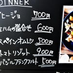 cafe&diner PLUTO - 