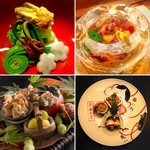 御料理 まつ山 - 料理写真: