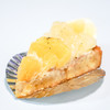 くるみの木 - 料理写真:柑橘タルト