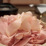 木山 - 節をひとつまみ頂きます