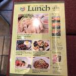 オリエンタルスプーン 西天満店 - 