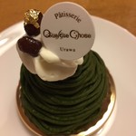 ケルクショーズ - 宇治抹茶モンブラン