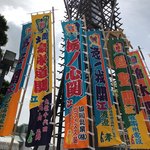 両国国技館 地下大広間 - 