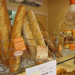 オレンジベーカリー - 