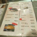 八ちょも - 地物コーナー