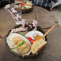 杉・五兵衛 - 