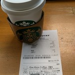 スターバックス・コーヒー - 