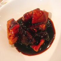 CINA New Modern Chinese - 