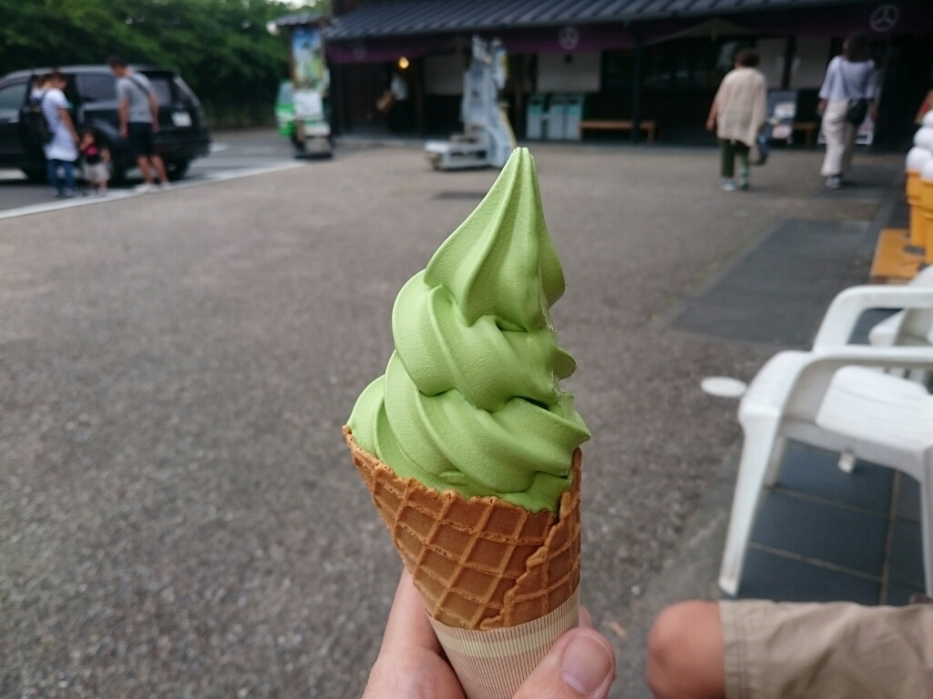 掛川市観光物産センターこだわりっぱ name=