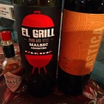 TOKIO フレンチ ルナティック - 