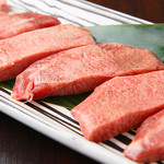 Aged thick-sliced premium beef tongue