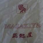 Masakiya - 