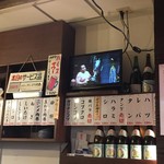 みそだれやきとり かんちゃん - 