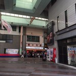 みそだれやきとり かんちゃん - 