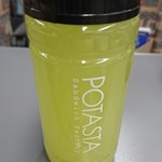 POTASTA 東京国際フォーラム店 - 