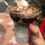 ミニストップ - 料理写真:ハロハロ宇治抹茶あずき¥290