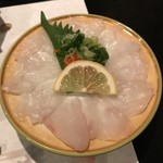 Fugukatsu - 