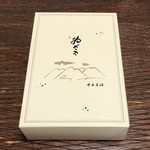 ゐざさ中谷本舗 - 柿・笹詰合せ 1112円