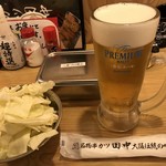 Kushi Katsu Tanaka - お通しキャベツと生ビール(^^)