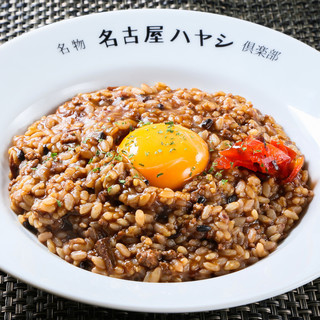 おでん&ワイン カモシヤ_1