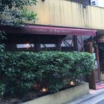 Ristorante IL FIGO INGORDO - 